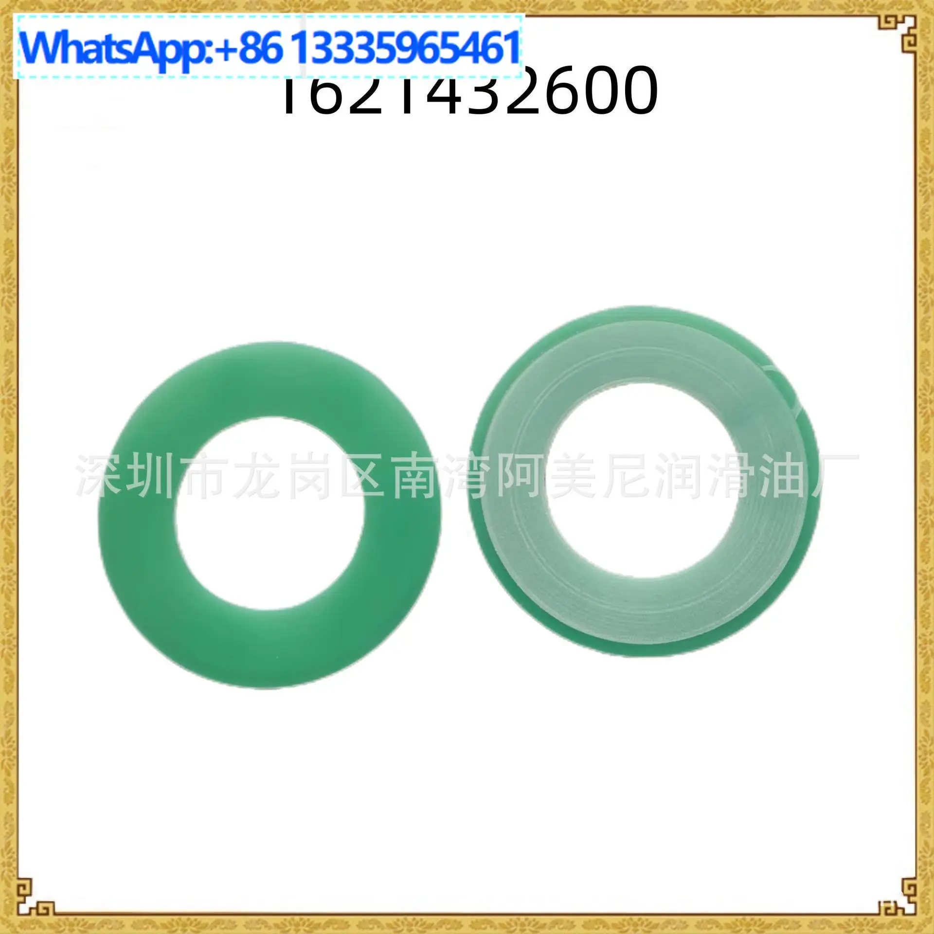 Air compressor accessories gasket 2205130500 for Atlas sealing, purchase consultation customer service