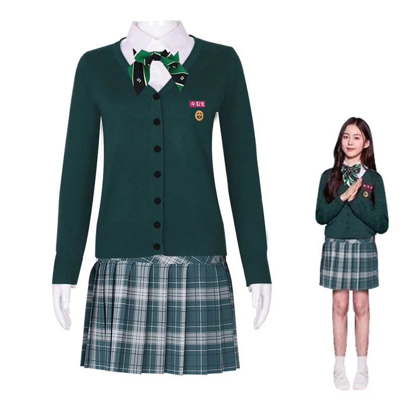 نحن جميعا ميتين. أزياء لعب الأدوار، الزي الرسمي JK، الزي المدرسي للذكور والإناث، زي الأداء، الزي المدرسي الثانوي