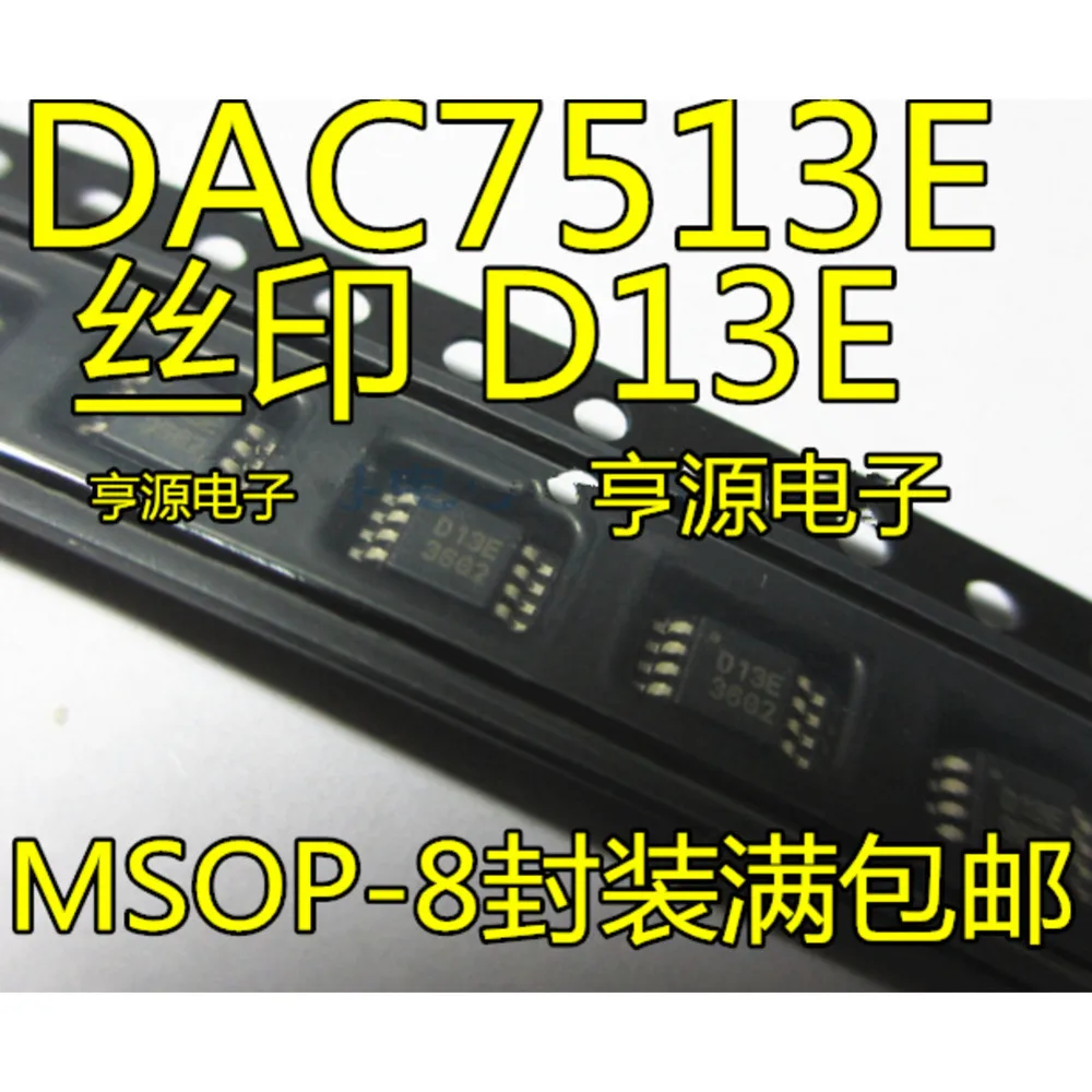 5PCS D13E DAC7513 LTCTD LT6105CMS8 PMXQ TPS386596L33DGKR 82B96 P82B96DP PMRQ TPS79801QDGNRQ1 5441AEUA MAX5441AEUA MSOP-8