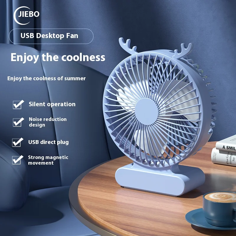 مروحة USB لا تزيد من تكاليف الكهرباء حتى مع استخدام طويل الأمد، واقتصادية ويلبى متطلبات الحياة الخضراء الحديثة