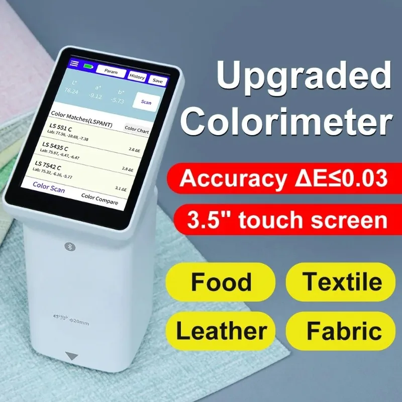 LS175 Multiscene Color Checker PC APP Connected Color Testing Equipment