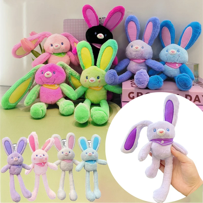 Bunny Plush Toy Pulling Ears Rabbit Stuffed Plushie Pendant Dolls Decoration Peluche Animal Keychain Birthday Christmas Gifts