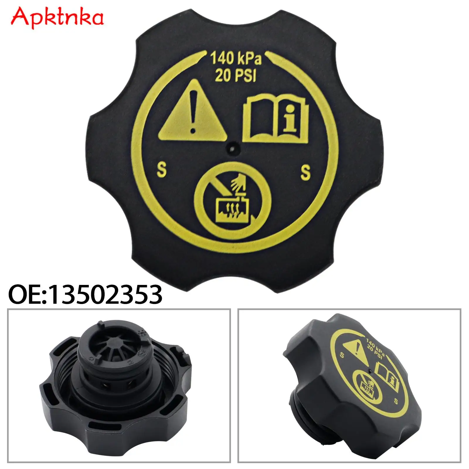 13502353 Car Tank Radiator Expansion Water Tank Cap For Vauxhall Trax Astra Insignia Corsa Zafira Meriva Mokka Ampera Adam Buick