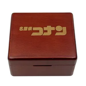 Detective Boutique Conan Music Box Regalo mecánico de madera roja hecha a mano para fanáticos de anime Año Nuevo Decoración de la oficina en el hogar 8 Mejor detective de ventas Conan Keychain - №6