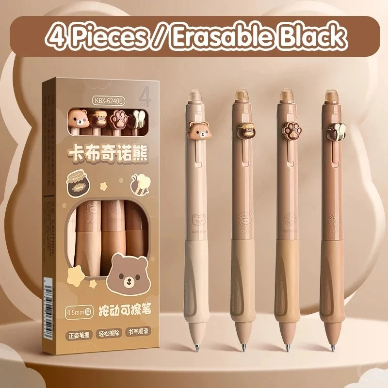 Neutral erasable pen, cartoon case, Moyi button pen, vertical position thermal draft, high aesthetic value press protection