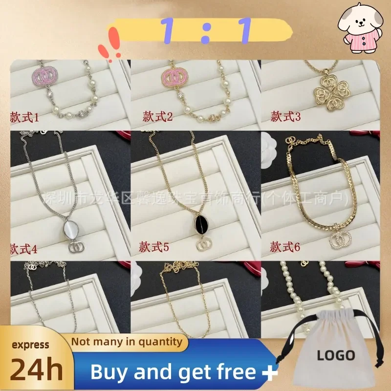 

Xiaoxiangfeng Retro Pearl Letter Collarbone Chain Long Style Full Diamond Snake Bone Necklace Ins Socialite Style Light Luxury