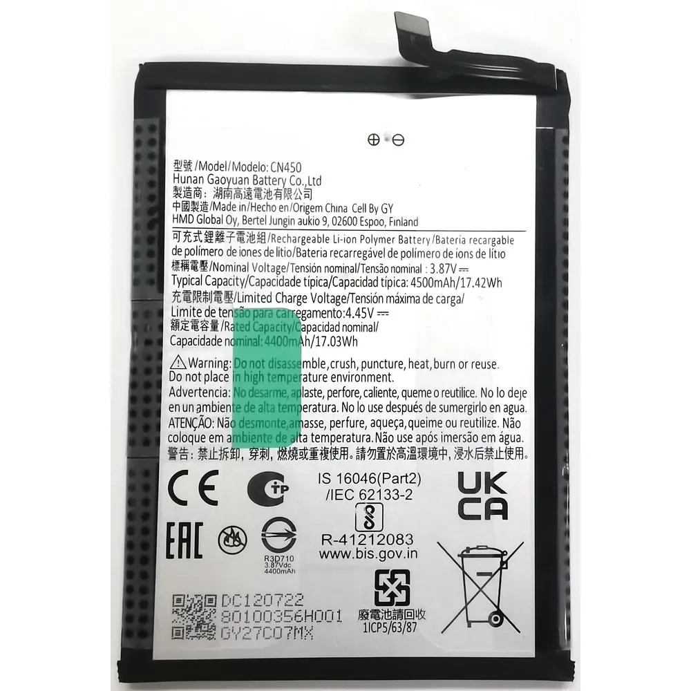 

2025 Yeas 3.87V 4500mAh CN450 Replacement Li-ion Battery For Nokia G60 5G TA-1490 TA-1475 TA-1479 TA-1481 Mobile Phone