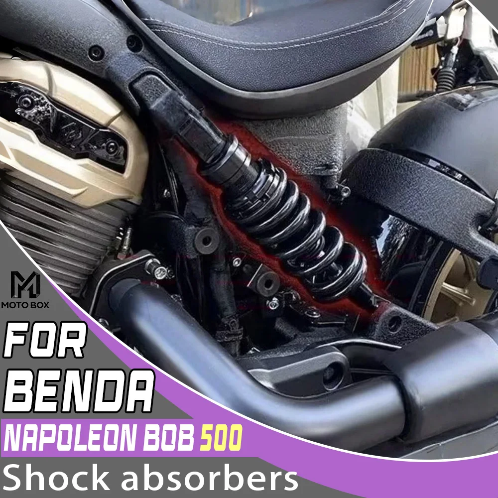 

For BENDA Napoleonbob 500 modified high-strength damping reinforced shock absorber seat rear shock absorber for napoleonbob 500