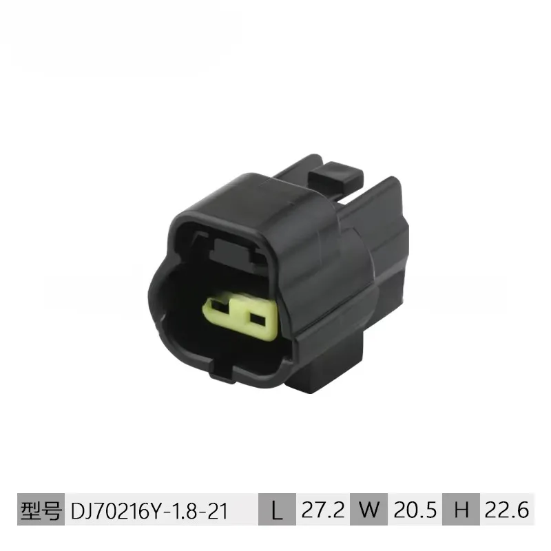 1-20Sets 2 Pin Way 174354-2 174352-2  Male Female Sealed Waterproof Auto Wire Connector Plug For Automotic Car Truck