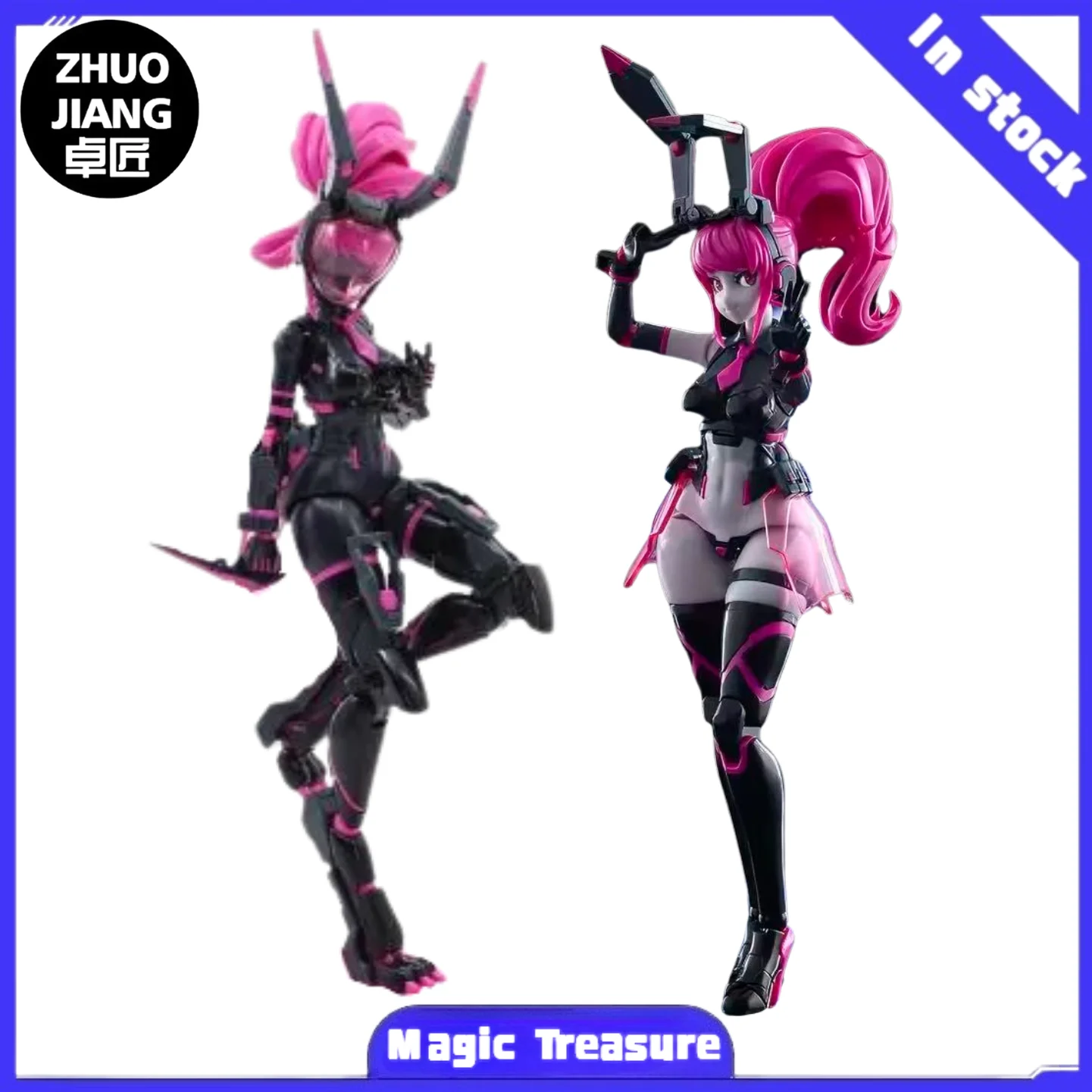 【MT】ZHUO JIANG CULTURE UnionCreative AnimaCircuit Viao Rabbit Assemble Action Figure