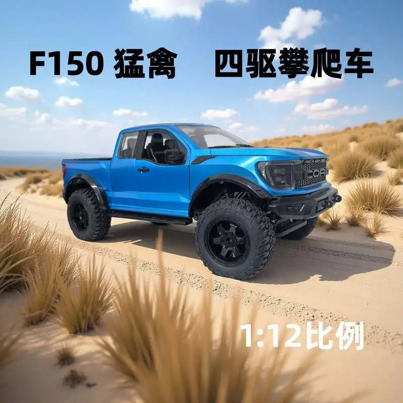 Hongxing Remote Control F150 Raptor Four Wheel Drive Off Road Crawler Truck 1 12 Scale Climbing Model Vehicle For Adults Hobby