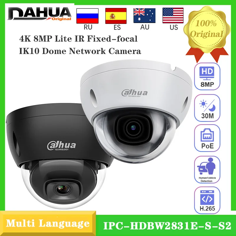 Original Dahua IPC-… - image