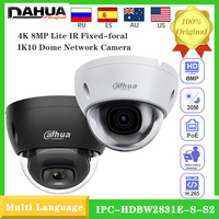 Original Dahua IPC-HDBW2831E-S-S2 8MP IP67 IK10 PoE Power Supply IR 30M Lite IR Fixed-focal Dome Network Camera PoE Power Supply