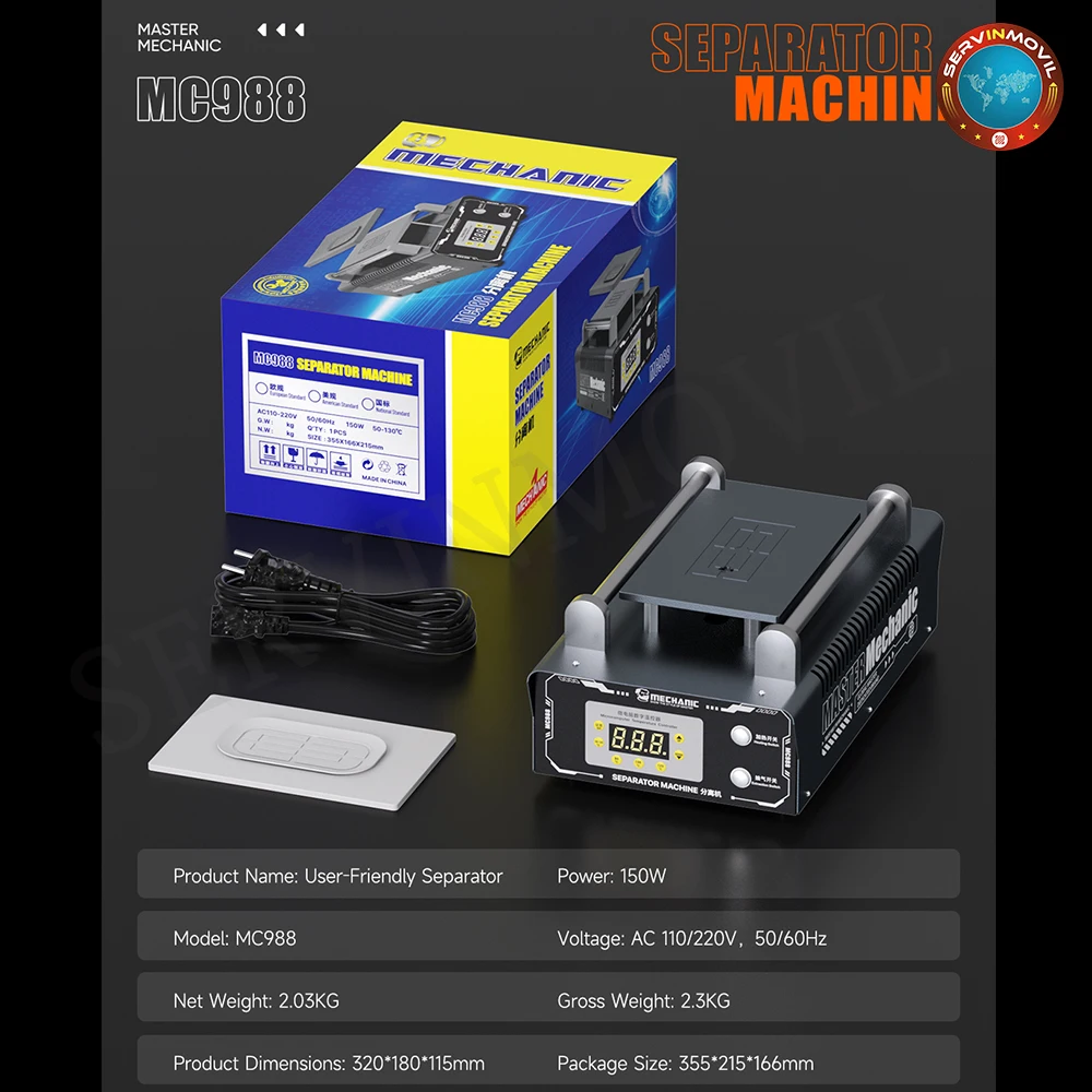 Máquina separadora de pantalla LCD mecánica MC988, 150W, alta succión, calentamiento rápido, se adapta a pantallas de hasta 10,5 pulgadas, Control preciso de temperatura