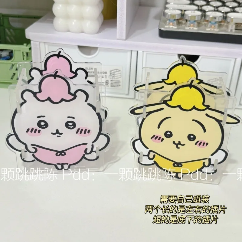 

Girls Boys Kawaii Sanrio Anime Chiikawa Acrylic Pen Holder Cute Cartoon Desktop Ornament Stationery Storage Case Gifts Toys
