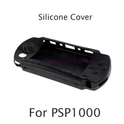 1pc Replacement For PSP1000 PSP 1000 Soft Skin 6 Color Silicone Cover Protective Case