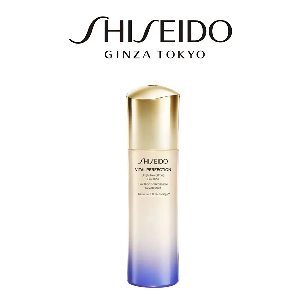 

Shiseido Vital Protection Яркая восстанавливающая эмульсия 100 мл, Оригинальный уход за кожей, Уход за кожей Beauty Luxury