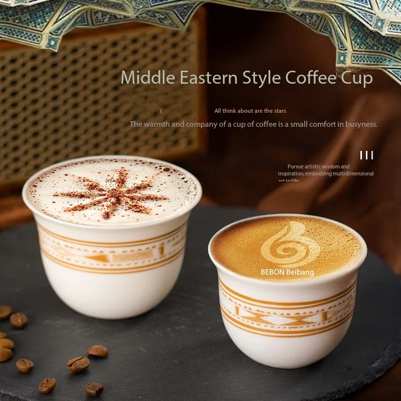 

2025 new Home & Garden Middle Eastern Style Mutton Fat Yudehua White Porcelain Essential Coffee Cup Household Tea Cu Coffeewarep