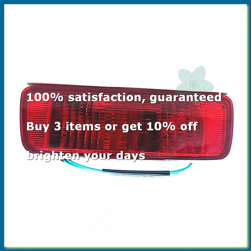 ●Car Rear Tail Bumper Reflector Lamp Reverse Brake Reflector Lights for ASX Accessories-A57M