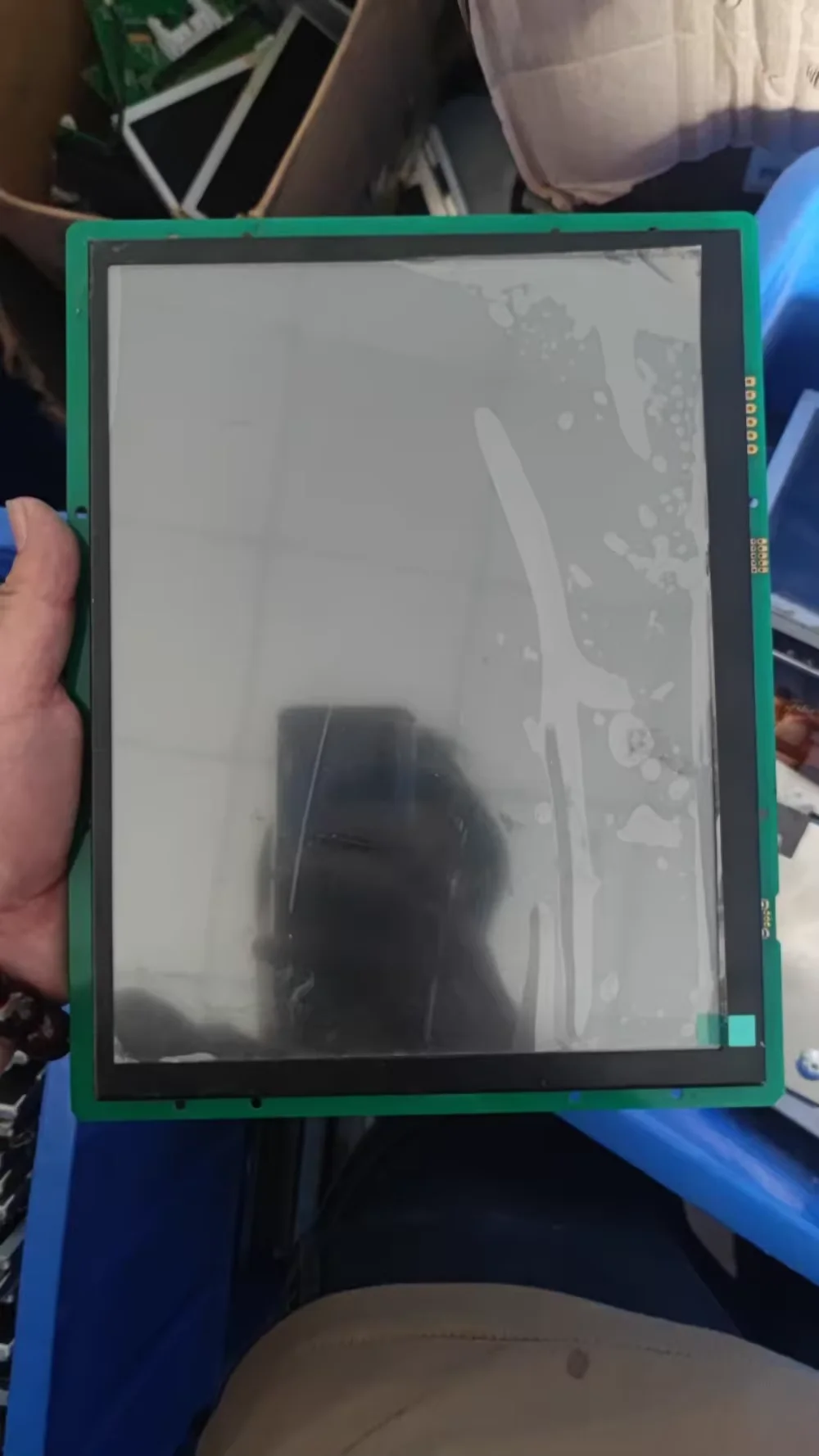 Tampilan layar LCD HMT104EA-C