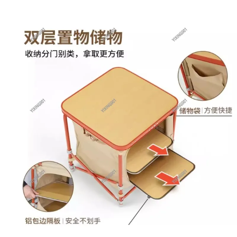Camping Foldable Storage Box - Portable Multifunctional Organizer for Outdoor Picnic & Home Sundries Locker