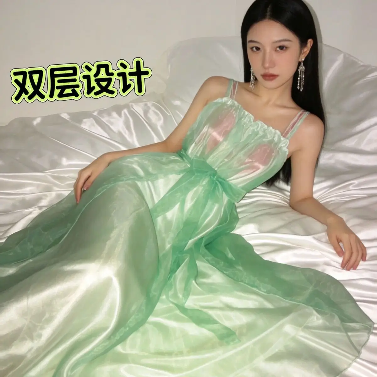 

Unisex Sleeveless 2 Layers Gauze Voile Glossy Women Maxi Dress Pullover Elegant Satin Long Dresses Sleeping Wear