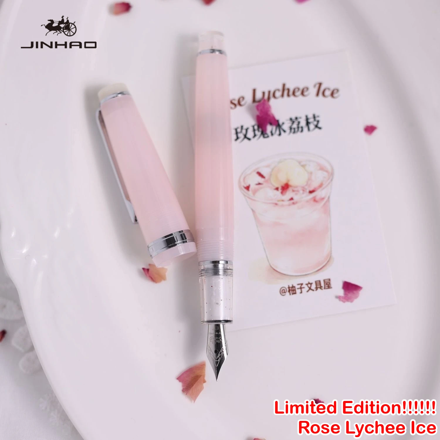 2026 Limited Edition Rose Lychee Ice Color JINHAO 82 Fountain Pen EF/F/M Writing Smooth Office School Supplies Stationery