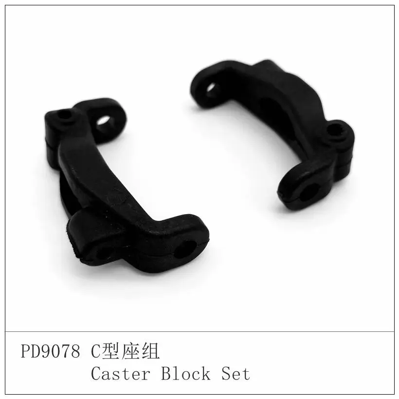 PD7834 PD7838 PD7840 PD7841 PD7844 PD7847 PD7979 PD9051 PD9052 PD9077 PD9078 PD9090 PD9177 for Thunder Tiger Parts