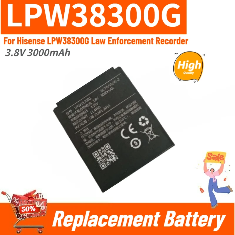 

LPW38300G High Quality Battery 3.8V 3000mAh for Hisense LPW38300G Law Enforcement Recorder Brand New Replacement Battery