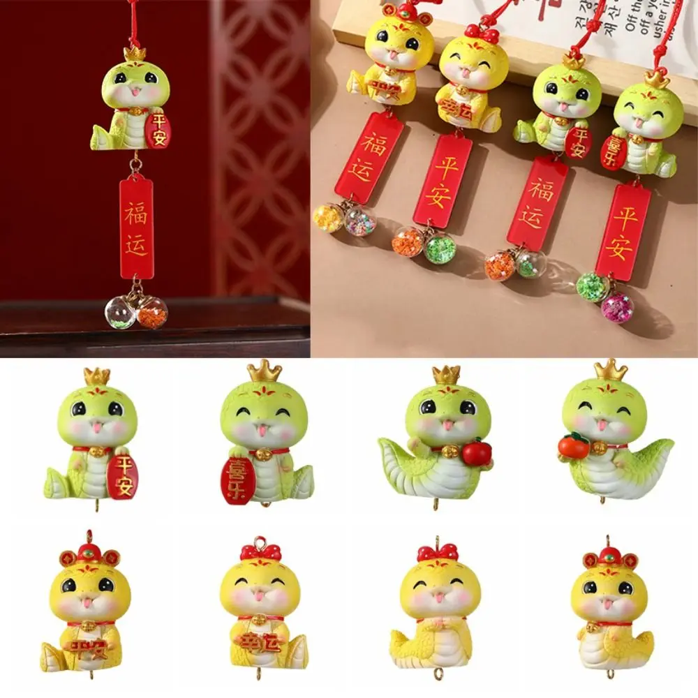 Creative New Year Snake Pendant Decorative Traditional Chinese Snake Pendants Year of The Snake Portable Car Interior Pendant