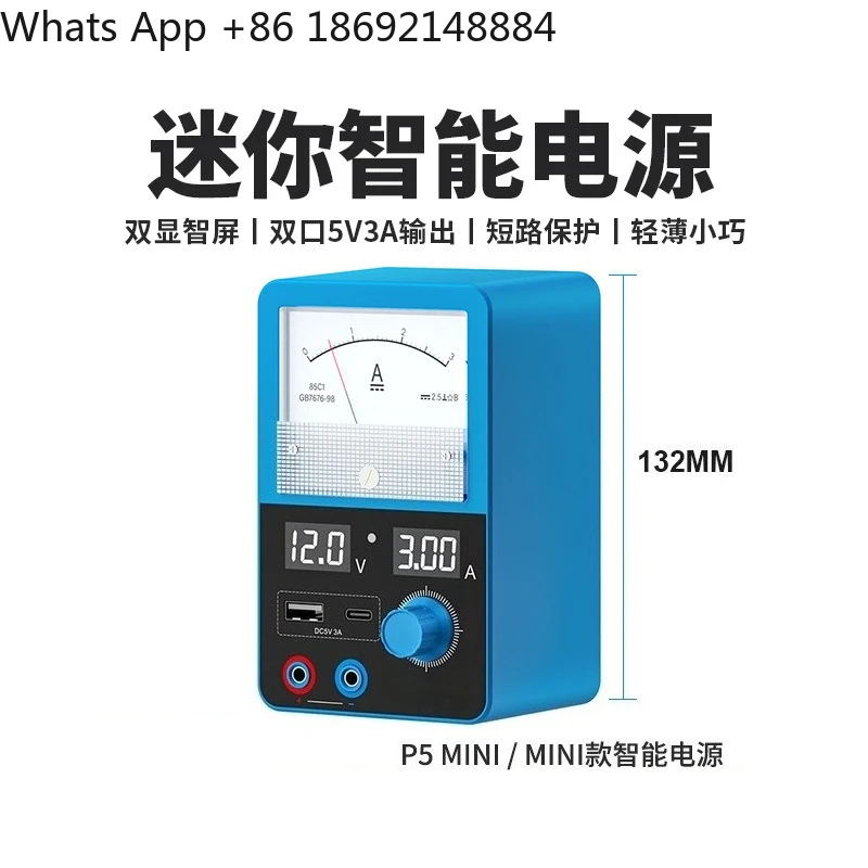 

DC regulated power supply 3A ammeter regulated 12v power voltage power supply meter mobile phone repair