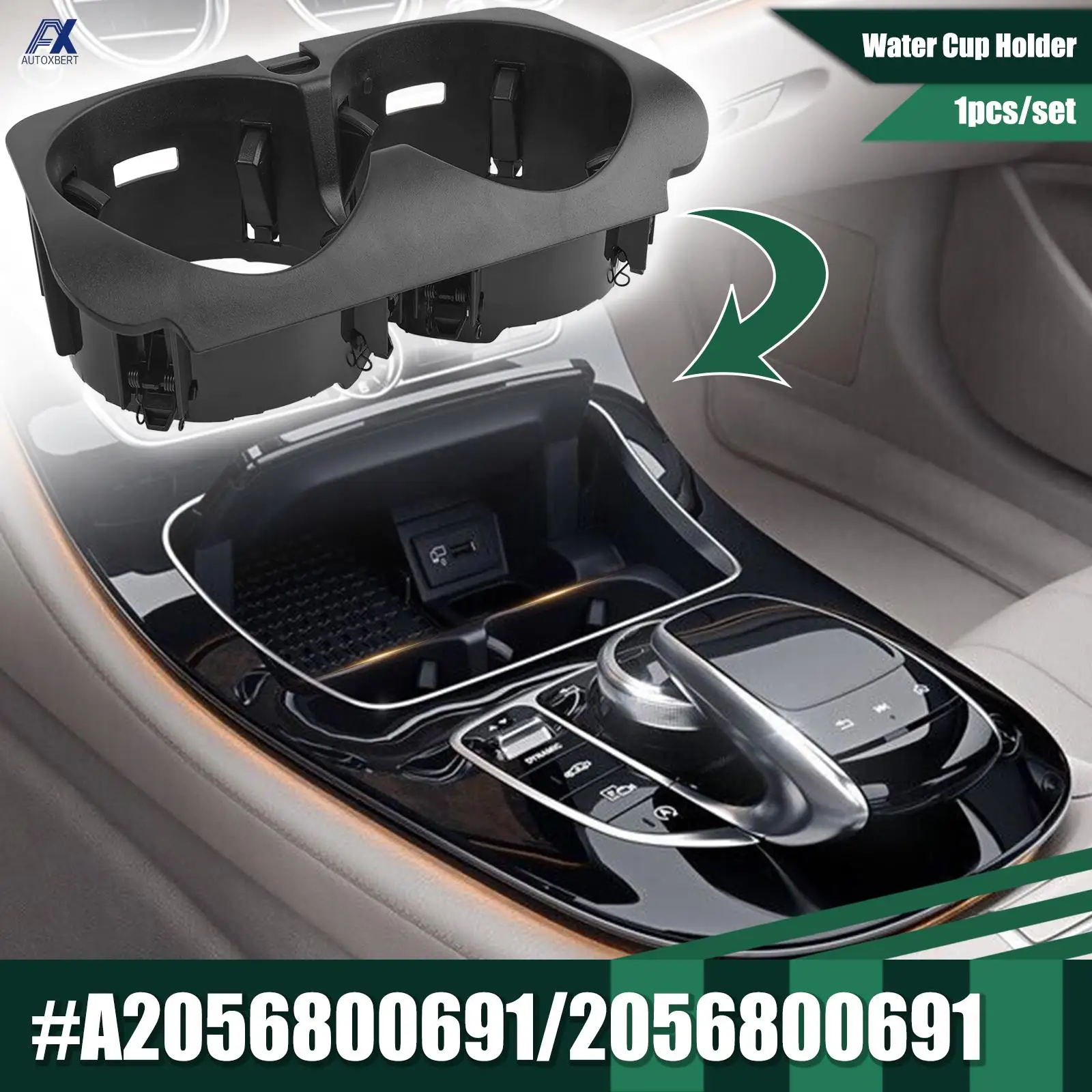 Car Center Console Insert Drinks Water Cup Holder For Mercedes Benz C E GLC V G Class W205 W213 W253 W447 2056800691 A2056800691