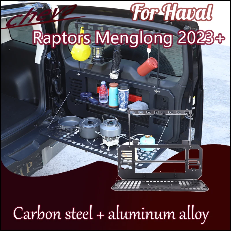 For Haval Raptors Menglong 2023+ Rear Panel Foldable Luggage Rack Outdoor Equipment Car Simple Rear Door Desk Storage Rack