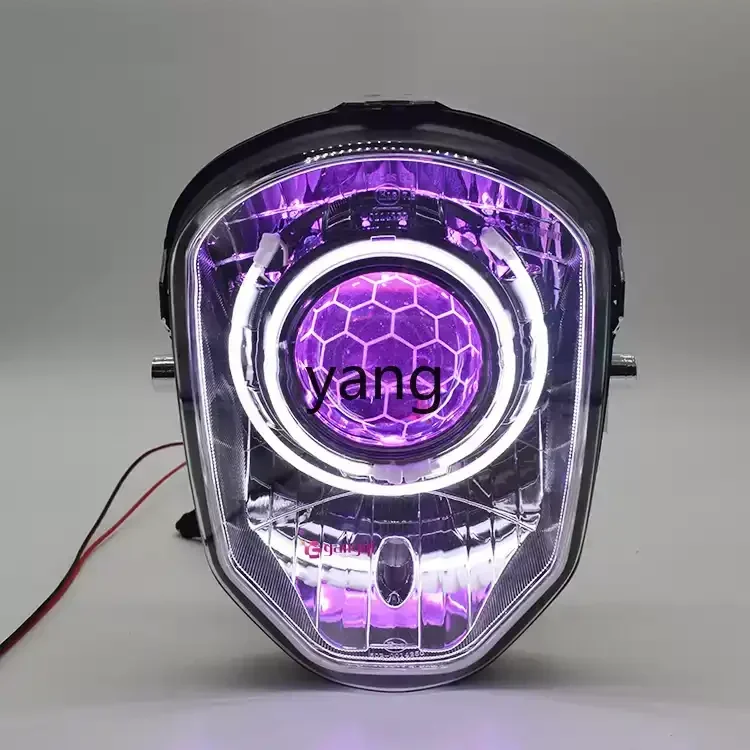 CX electric motorcycle headlight refitted assembly honeycomb double lens color matching