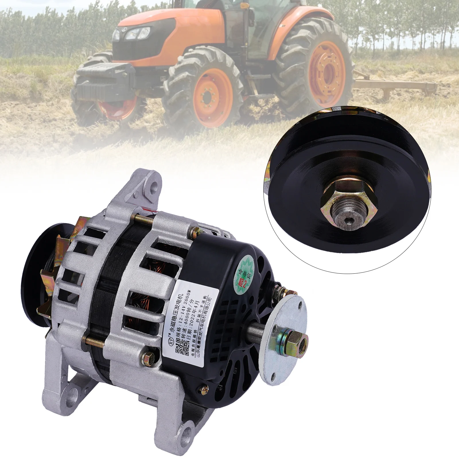 2000W PMA Permanent Magnet Synchronous Two Wheel Generator DC Brushless Alternator Agriculture 4000 rpm