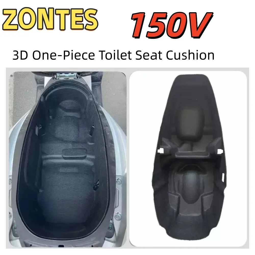 For the new ZONTES 150V integrated felt seat liner, 3D seat cushion, motorcycle modification parts, storage box liner 150V
