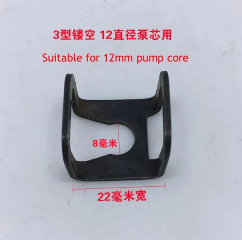 Hot Sale 1PC 2T Horizontal Jack Accessories Jack Hoop Claw Clamp Clip Jack Spare Part Fast