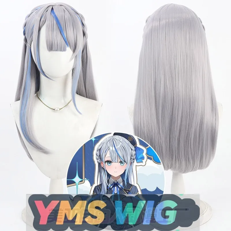 

[YMS WIG] Парик для косплея VTuber Amami Ruka, полосатый,