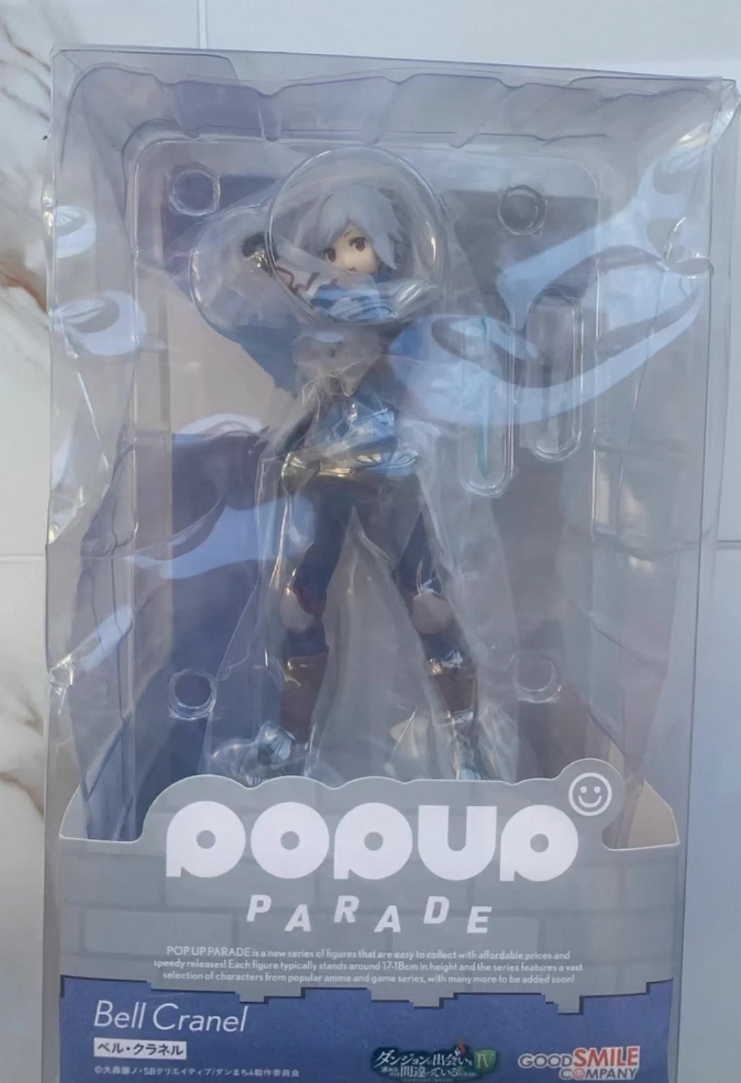 

Original Brand New GSC POP UP PARADE Bell Cranel Is It Wrong to Try to Pick Up Girls in a Dungeon Action Figure Model