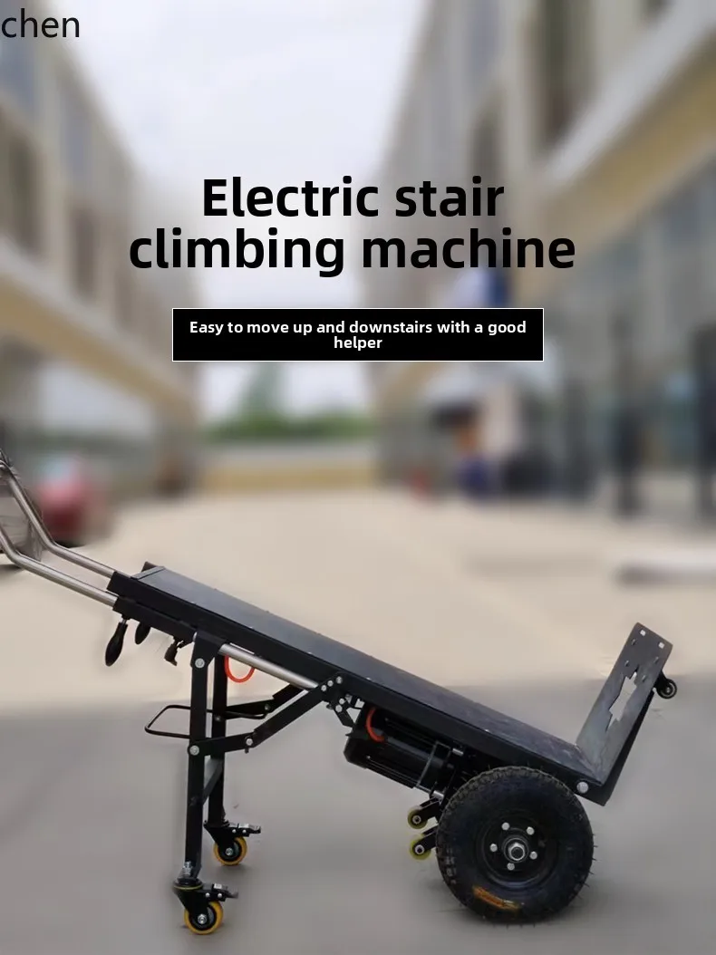 PYH Electric Stair Climber Mover Fully Automatic Silent Crawler Stair Climber Stair Climbing Mover Tool