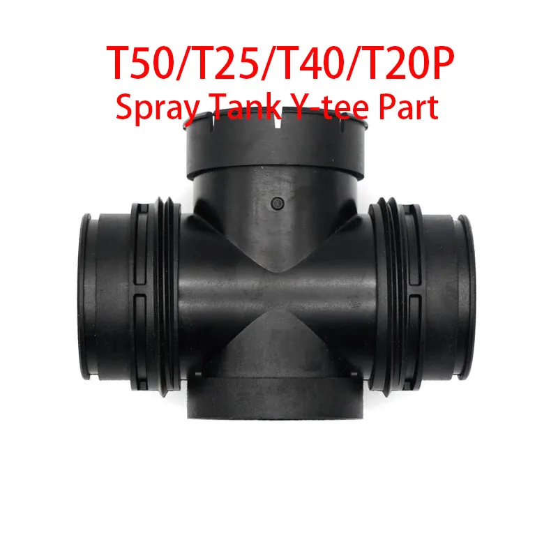 

Agriculture Agras Plant Protection Drones Accessories Original New For DJI T40 T20P T50 T25 Spray Tank Y-tee Part