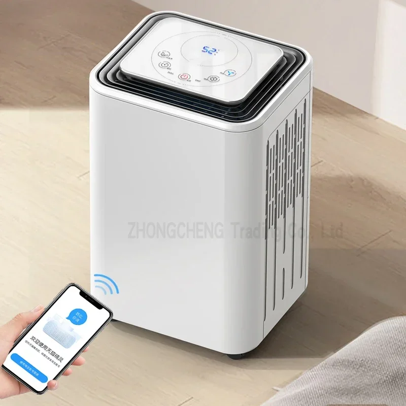 Dehumidifier udara elektrik, alat pengurang kelembapan udara elektrik, diam kamar tidur pengering dalam ruangan Anti lembab industri kecil