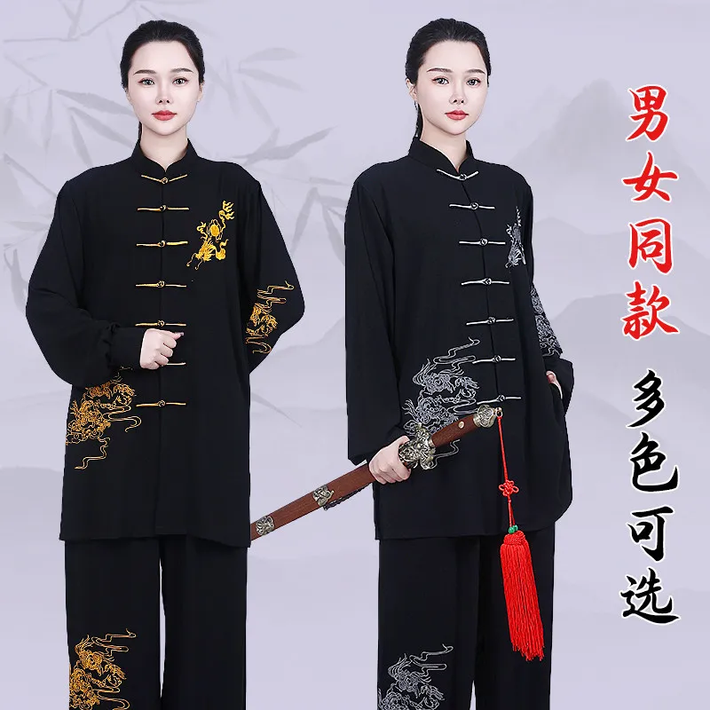 Premium Quality New Arrival Unisex Senior Tai Chi Suit Martial Arts Training & Morning Exercise Group Performance Uniform