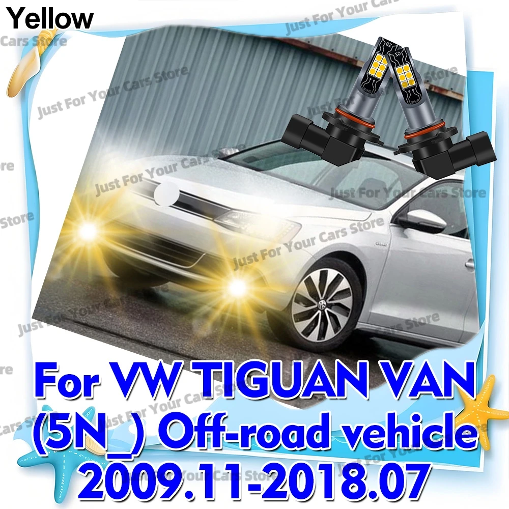 

2x светодиодные передние противотуманные фары 3000K, желтые лампы для внедорожника VW TIGUAN VAN (5N_) 2010 2011 2012 2013 2014 2015 2016 2017 2018
