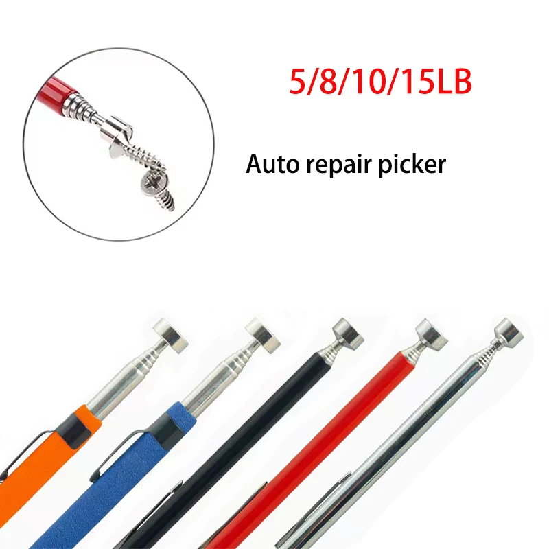 

Инструменты для ремонта автомобилей, портативный магнитный выдвижной пикап, присоска, железный стержень, портативный многофункциональный экстрактор, зажим для ручки