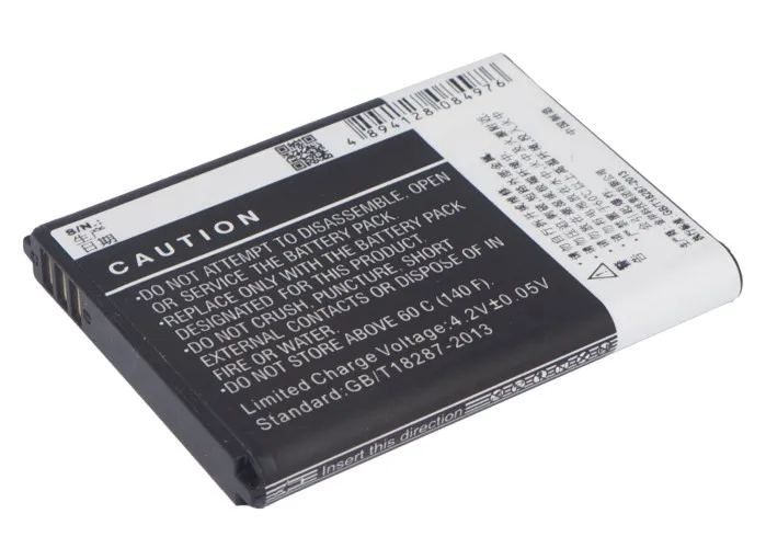 2050mAh Battery BL169 for Lenovo A789, P70, S560