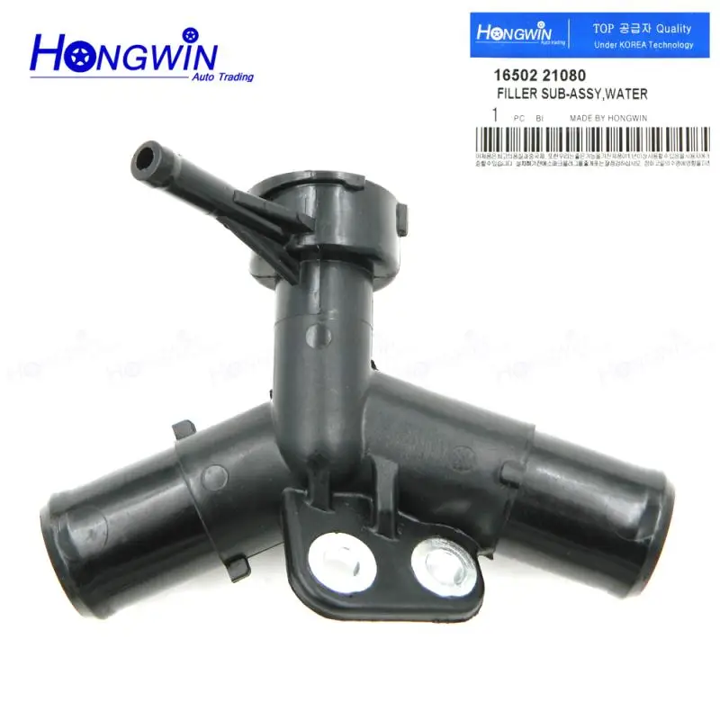 16502-21080 Coolant Filler Neck Assembly With Radiator Cap For Toyota Yaris Base 1.5L L4 1650221080 1650221070 16502-21070