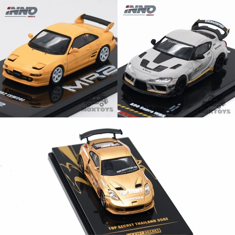 inno-1-64-mr2-sw20-supra-a90-350z-ダイキャストモデルカー