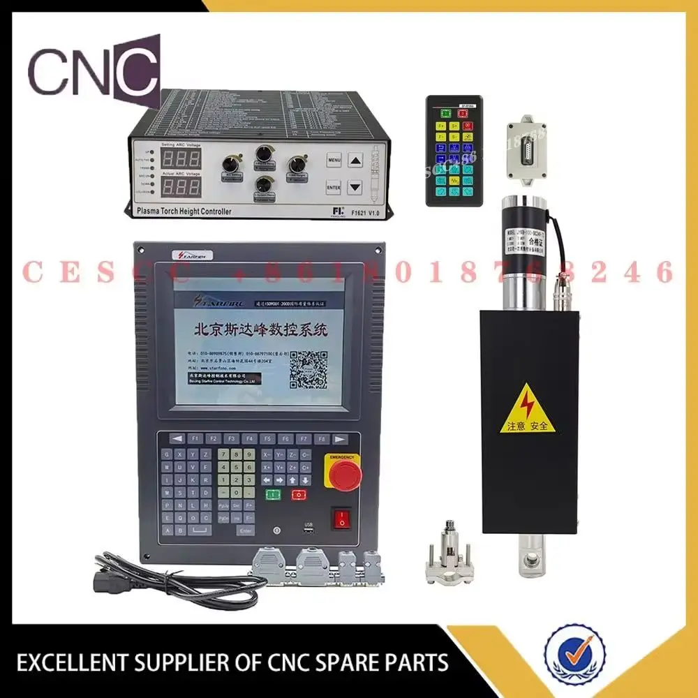 CNC Controller SF-2300S Kit Lift JYKB-100-DC24V 100mm Stroke / F1621 Flame Plasma Cutting Arc Voltage Height Controller SF-RF06A