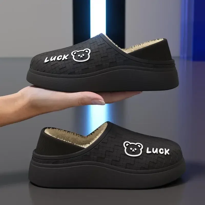 Niedliche Bären-Mädchen-EVA-Plüsch-Hausschuhe Winter 2026 Leichte Rutschfeste Warme Hausschuhe Damen Outdoor Wasserdichte Baumwollschuhe 45 – Detail 7